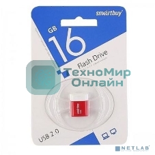 Флешка USB Smartbuy LARA Red (SB16GbLARA-R), 16Gb, USB 2.0, R/W 15/5, красный/белый