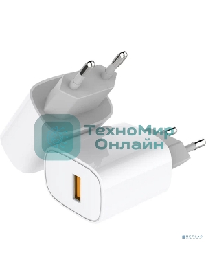 Сетевое зарядное устройство Rexant с одним портом USB-A, 18Вт