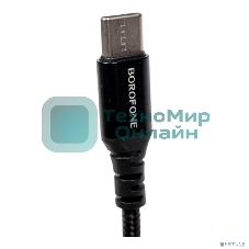 Кабель BOROFONE BX54/USB кабель Type-C/1m/3A/Нейлон/Black