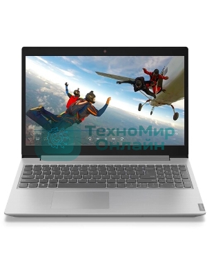 Клавиатура для ноутбука Lenovo IdeaPad L340-15 серая с голубой подсветкой