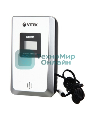 Погодная станция Vitek VT-3533 серебристый/черный