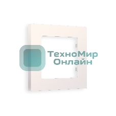 Рамка ALFA Techno (Жемчуг) 1-ая AF220201