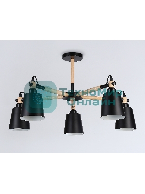 Светильник Ambrella light TR82211/5 BK/LW черный/светлое дерево E27/5 max 40W D780*430