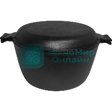 Кастрюля с крышкой-сковородкой MALLONY CC-20/30, 3 л, диаметр 20 см, чугун (в уп. 4 шт)