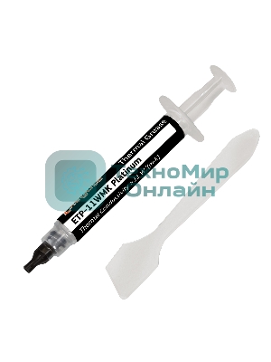 Термопаста ExeGate ETP-11WMK Platinum, шприц с лопаткой, 2г