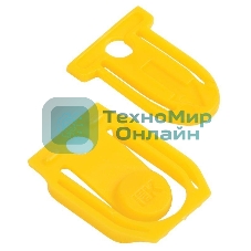 Заглушка для пломбировки ВА47-29 IEK IEK MVA20D-UBV-3