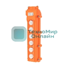 Пульт кнопочный Rexant ПK-6 на 6 кнопок IP54