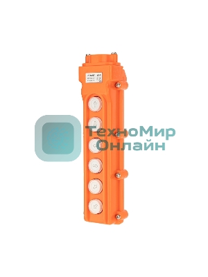 Пульт кнопочный Rexant ПK-6 на 6 кнопок IP54