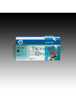 Картридж лазерный HP CE250X черный для CLJ CM3530/CP3525 10500 стр.