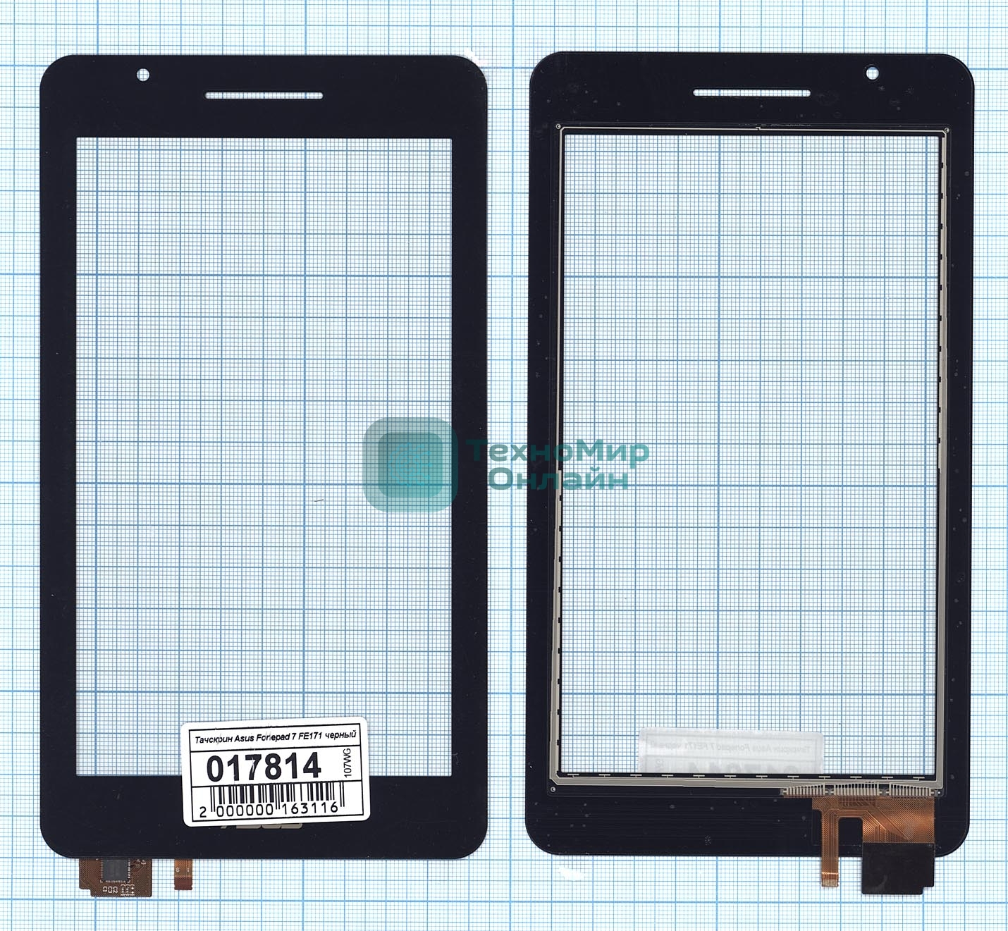 Сенсорное стекло (тачскрин) для Asus Fonepad 7 FE171/FE171CG черное