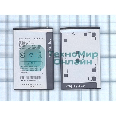 Аккумуляторная батарея BLP515 для OPPO F15, R801, T15, T703, X903