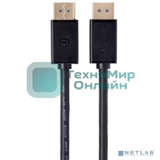 Кабель соединительный Telecom TCG715-5M DP-DP 1.2V 4K@60Hz 5м, медь