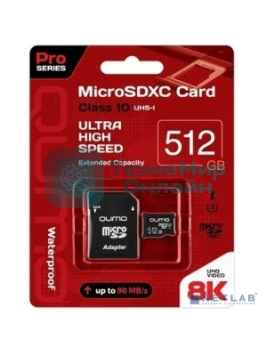Флеш карта QUMO MicroSDXC 512 Gb 90/80 МБ/с UHS-I U3, Pro seria 3.0, адаптер в комплекте SD, красная картонная упаковка