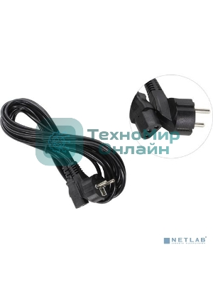 Кабель питания ExeGate Power PC-5P (Евровилка угловая Schuko->С13) VDE-250V-3*0.5-CU, 6A, 5м