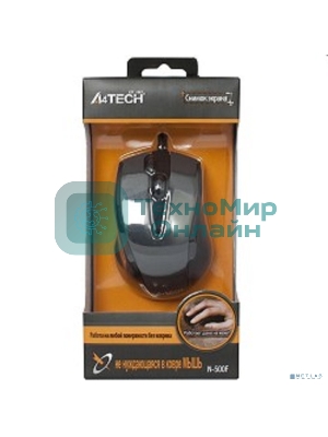 Мышь проводная A4Tech N-500F серый глянец/черный, 1200 dpi, USB, кнопки - 4