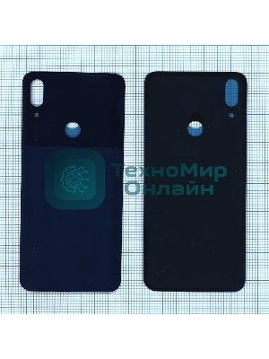 Задняя крышка для Huawei P Smart Z синяя