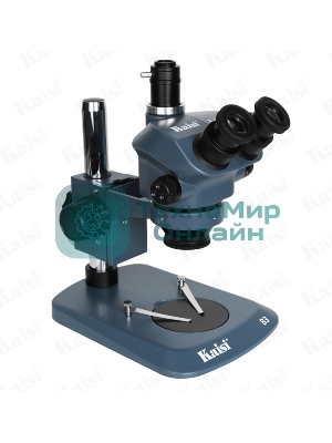Тринокулярный микроскоп Kaisi 37050 В3 Industrial Blue