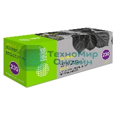 Картридж лазерный Cactus CS-TN230Y желтый (1400 стр.) для Brother HL-3040/3070, DCP-9010, MFC-9120/9320