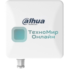 Мост беспроводной Dahua DH-PFWB5-10n белый