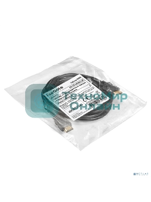 Кабель HDMI ExeGate EX-CC-HDMI-2.0F (19M/19M, 2м, v1.4b, ферритовые кольца, позолоченные контакты)