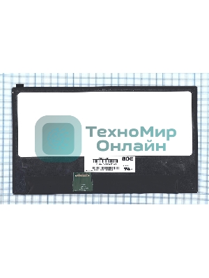 Матрица NV125FHM-N51