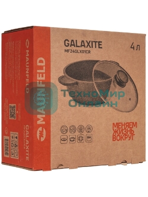 Сковорода Maunfeld Galaxite MF24GLX01FP из литого алюминия, 24 см
