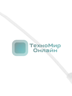 Стяжки NYTH-100х2,5 пластиковые с монтажным отверстием 100 мм х 2.5 мм (100 шт.)
