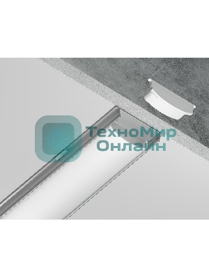 Алюминиевый профиль Ambrella light GP1500AL серебро 2000*18*4