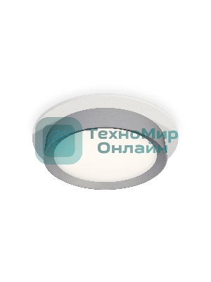Комплект встраиваемого светильника Ambrella light XC8050004 SWH/MCH белый песок/хром матовый GX53 (C8050, N8121)