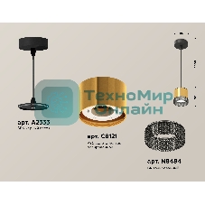 Светильник Ambrella Light XP8121031 PYG/BK/SBK золото желтое полированное/тонированный/черный песок GX53 (A2333, C8121, N8484)