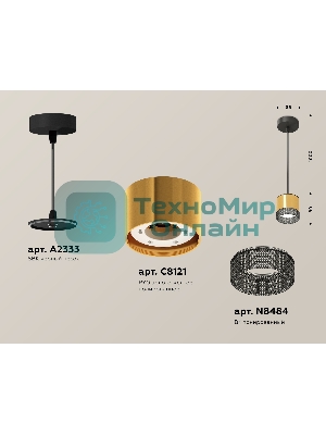 Светильник Ambrella Light XP8121031 PYG/BK/SBK золото желтое полированное/тонированный/черный песок GX53 (A2333, C8121, N8484)