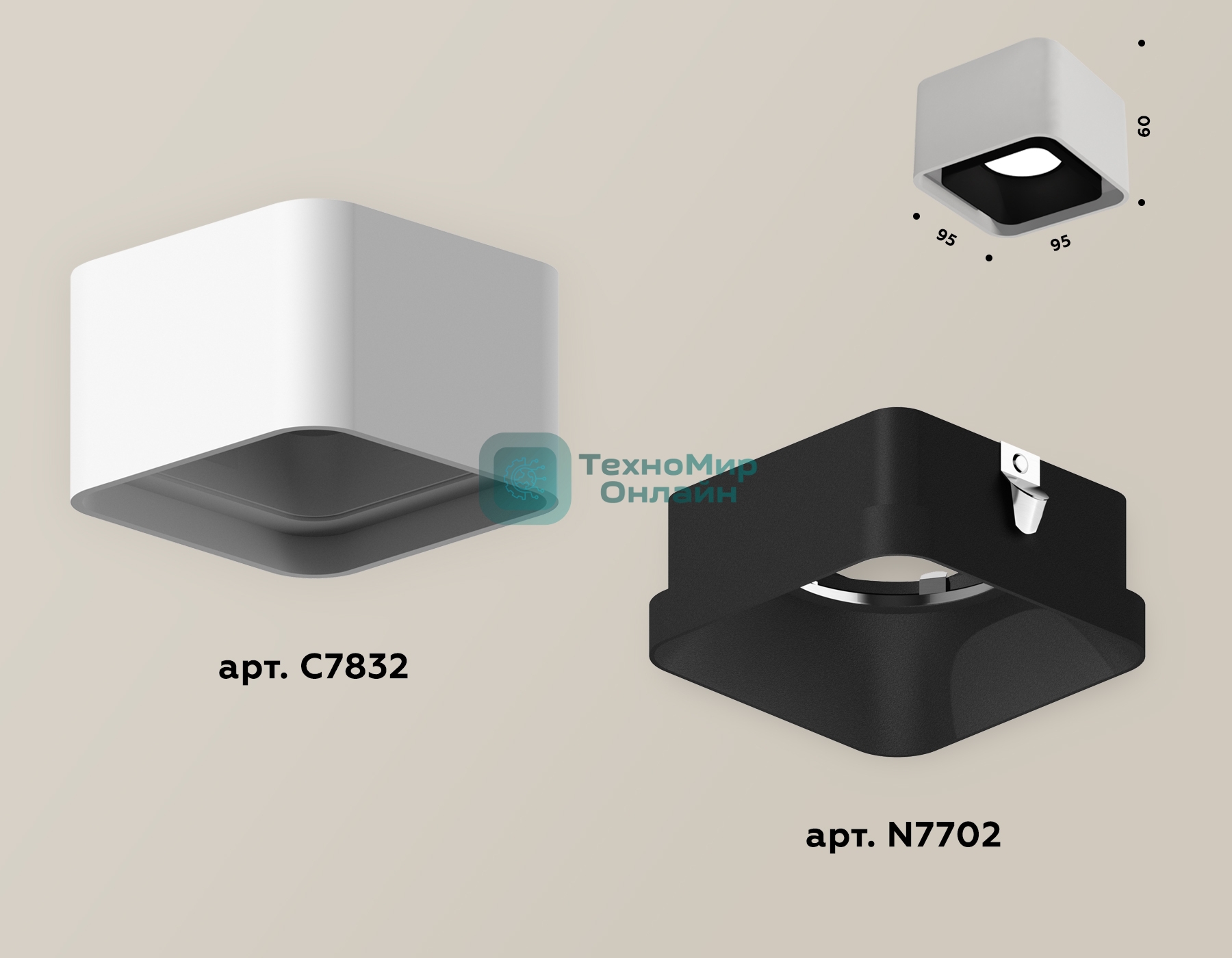 Светильник Ambrella Light XS7832002 SWH/SBK белый песок/черный песок MR16 GU5.3 (C7832, N7702)