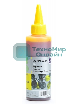 Чернила Cactus CS-EPT6734 желтый (100мл) Epson L800