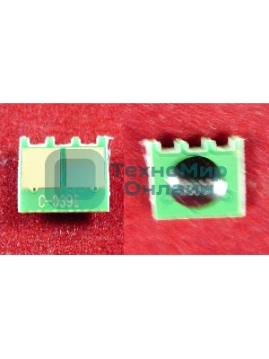 Чип ELP для Canon i-SENSYS LBP351x/352x черный, 11K (0287C001)