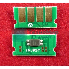 Чип ELP для Ricoh Aficio SP C220/C221/C222/C240 Yellow 2K (SPС220) (Китай)