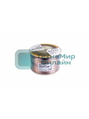 Кабель акустический PROconnect 2х2.50мм², прозрачный BLUELINE, 100м