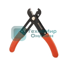 Инструмент для зачистки кабеля Rexant HT-223 0.5-4.0 мм²