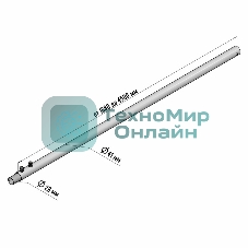 Мачта для антенн Rexant КРЫМ-5 телескопическая, 450 см