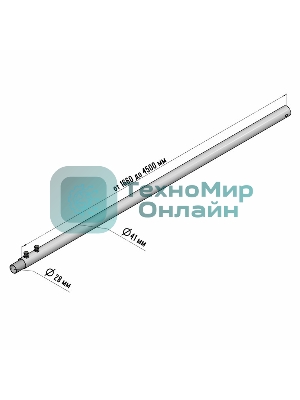 Мачта для антенн Rexant КРЫМ-5 телескопическая, 450 см