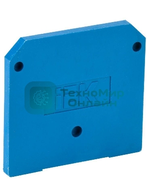 Заглушка для ЗНИ-35кв.мм (JXB125А) син. IEK YZN10D-ZGL-035-K07