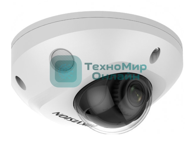 Видеокамера Hikvision DS-2CD2543G2-IWS(4мм) 4Мп уличная компактная IP-камера с Wi-Fi, EXIR-подсветкой до 30м и технологией AcuSense1/3