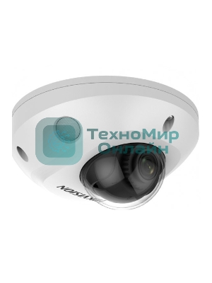Видеокамера Hikvision DS-2CD2543G2-IWS(4мм) 4Мп уличная компактная IP-камера с Wi-Fi, EXIR-подсветкой до 30м и технологией AcuSense1/3
