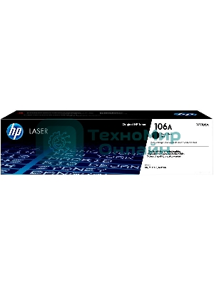 Картридж лазерный HP W1106A (HP 106A) черный для HP Laser 107/135/137 1000 страниц.