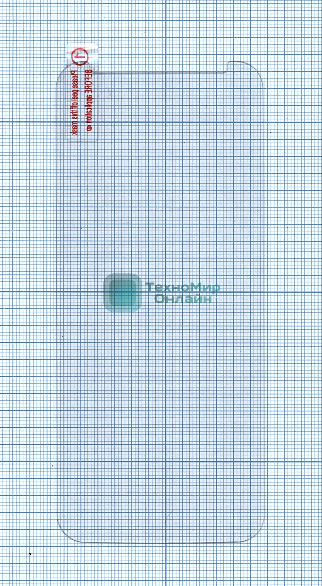 Защитное стекло для Samsung G950F (S8)