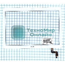 Сенсорное стекло (тачскрин) для Huawei MediaPad T3 10, белое