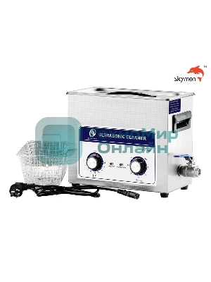 Ультразвуковая ванна Skymen JP-031 6.5 л, 180 Вт