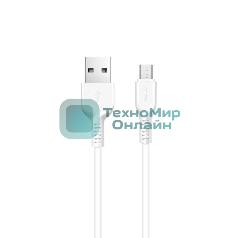 Кабель USB HOCO X20 Flash, USB - Micro USB, 2А, 2м, белый