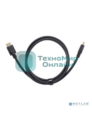 Кабель HDMI 19M/M,ver. 2.1 8KX60Hz (Econom) 2m Telecom TCG245C-2M