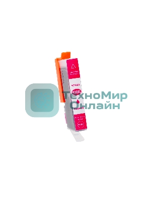 Картридж струйный NVPrint 920 (NV-CD973AE) Magenta для HP OfficeJet 6000/6500/7000/7500 (13 мл)