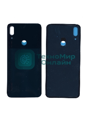 Задняя крышка для Huawei P Smart Z зеленый